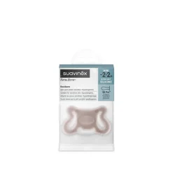 Suavinex Chupeta Fisiológica Zero.Zero Newborn -2 a 2 Meses - Tom Escuro